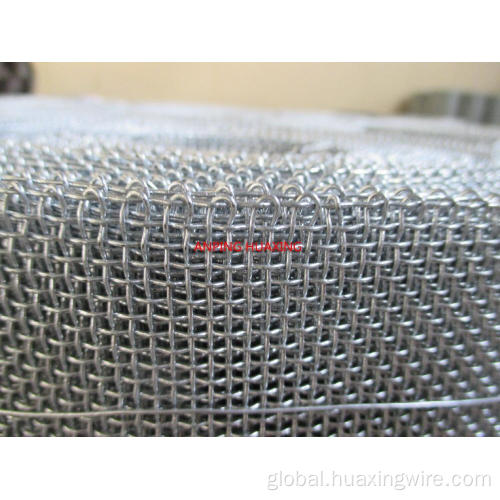 Square Wire Mesh galvanized square weave mesh Manufactory